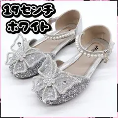 19cm キッズ　フォーマルシューズ　女の子 発表会　結婚式　入学　卒業　セレモ