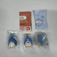 タキシードサム　3点セット