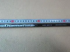 2026年最新】diamana wb 63sの人気アイテム - メルカリ
