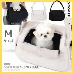 2026年最新】ssoook スリングバッグmの人気アイテム - メルカリ