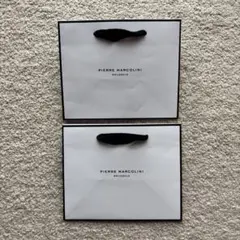 PIERRE MARCOLINI ショップ袋 Sサイズ 2枚セット