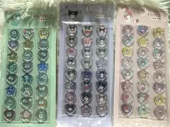 まとめ売り　サンリオおはじきシール