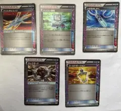 ポケモントレーナーグッズ5枚