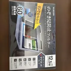 Item thumbnail for item 861957ee-7fd4-44e0-9fd6-3a0e6bc66984