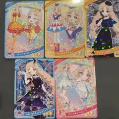 ひみつのアイプリカード　タマキ