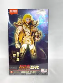 未開封　聖闘士星矢　牡羊座のムウ　アクリルフィギュア limited base 聖闘士星矢 アクリルdeカード 第一弾 牡羊座 ムウ
