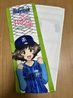 【未使用】ガールズ＆パンツァー　タオル