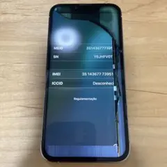 Apple iPhone 13 Pro ジャンク品　128GB SIMフリー