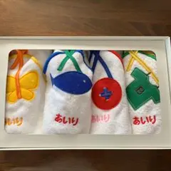 フックネームタオル ４枚セット あいりちゃんに！