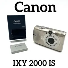 2026年最新】Canon ixy 2000 isの人気アイテム - メルカリ
