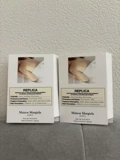 マルジェラ　レプリカ　オードトワレ　レイジーサンデーモーニング　2個セット
