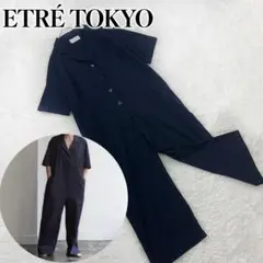 極美品 ETRÉ TOKYO ハーフスリーブジャンプスーツ リネン混 ゆったり 極美品 ETRÉ TOKYO ハーフスリーブジャンプスーツ リネン混 ゆったり