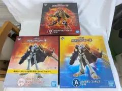 デジモン 一番くじ　A賞 B賞 ラストワン賞 オメガモン ウォーグレイモン 3点