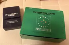 ZUTOMAYO CARD STARTER PACK カードケース　カード