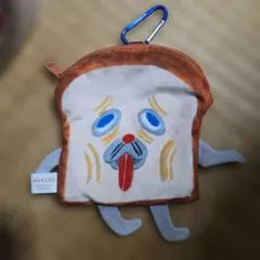 パンどろぼう カラビナ付きポーチ