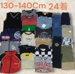 【お買い得】子供服まとめ売り　男の子　130　140　24着　新品あり　普段使い