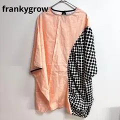 フランキーグロウ frankygrow くま柄　ドット柄　ワンピース　日本製