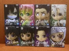 Qposket petit 鬼滅の刃　柱