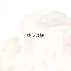 Item thumbnail for item fc90e11c-8808-4cb6-9c11-40ce31a8faf6