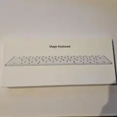 完全未使用 新品！純正品！Magic Keyboard 日本語配列 ホワイト