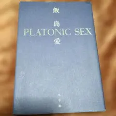 Item thumbnail for item 589fcf04-7359-4fc7-b386-4ebd7220ce93