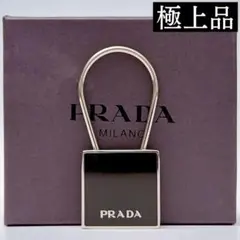 極美品 プラダ マネークリップ シルバー クリップ型 ロゴ刻印 2RC001
