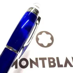 2026年最新】モンブラン スターウォーカー クールブルーの人気アイテム