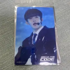 INI 田島将吾 HMV 特典 DVD クリアカード ツアー