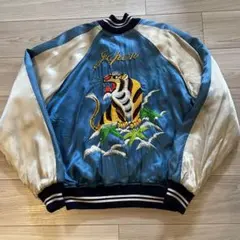 50s初期 スカジャン 虎 鬼フェード 2025年最新】50s スカジャン 虎の人気アイテム - メルカリ