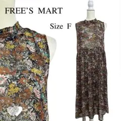 美品✨FREE'S MART ロング ワンピース ノースリーブ レディース 花柄