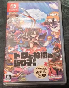 【新品】特典付 トワと神樹の祈り子たち Switch