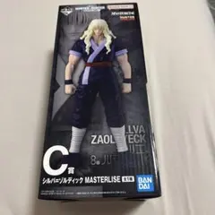 HUNTER HUNTER 一番くじ C賞 シルバゾルディックフィギュア