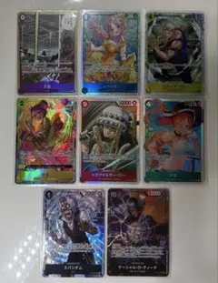 ワンピース パラレル SR豪華8枚セット