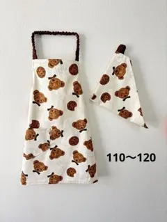 Item thumbnail for item 9e9cc692-5b5f-4c43-bf5f-ac136c328778