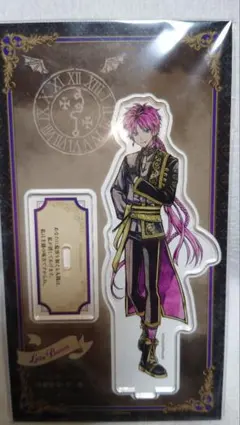 2026年最新】あくねこ ラト アクスタの人気アイテム - メルカリ