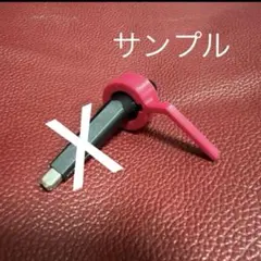 Item thumbnail for item 1d35163d-65bc-4d7e-af85-f592f40ac008