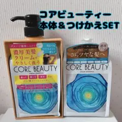 Item thumbnail for item b681837a-b2fc-45c5-a52a-f10fda72cc35