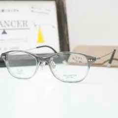 鯖江 日本製 BALANCER 軽量 後ろ重心 メガネフレーム レンズ交換可 