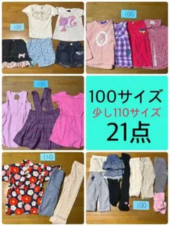 Item thumbnail for item ca768ea8-88e9-439b-9f4a-73c1bd2694ab