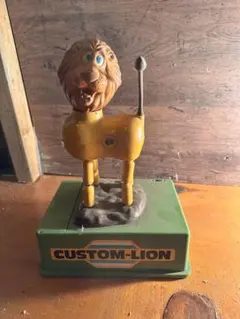 Item thumbnail for item 5b5c2d8c-2ef1-40a0-9125-c46c879f8a60