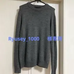 NANO UNIVERSE グレー クルーネックニット