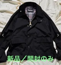 Barbour FREAK'S STORE別注 BORROWDALE 黒 38