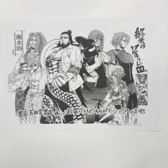 2026年最新】終末のワルキューレイラストペーパーの人気アイテム