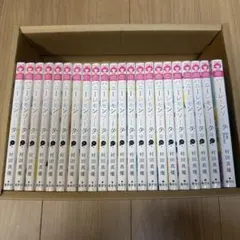 特典付き！ハニーレモンソーダ 1〜24巻 SideStories - メルカリ