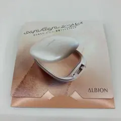 ALBION ホワイト パウダレスト  SPF25 PA++  サンプル