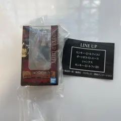 ONE PIECE DXF フィギュア ルフィA