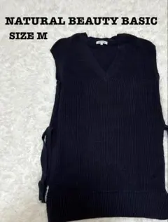 NATURAL BEAUTY BASIC ニットベスト M 紺[227]のサムネイル