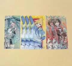 プロセカ ZOZOTOWN チェキ バチャシン セット 2023 - メルカリ
