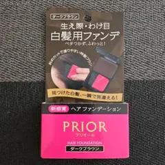 ちび　(プロフ確認必須)様 リクエスト 2点 まとめ商品