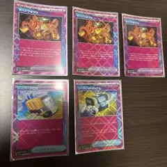 ポケモンカード サイバイガス・ハイパーブロ・シーグレートボックスセット